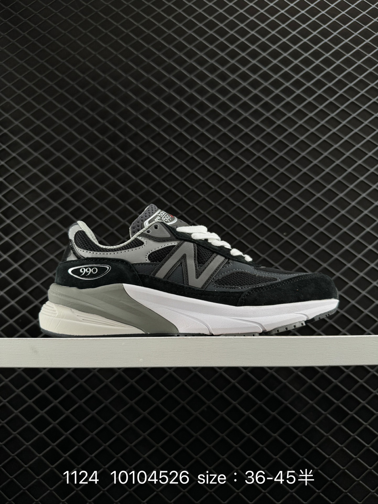 Kith X Madison Square Garden x NB New Balance in USA M990V6